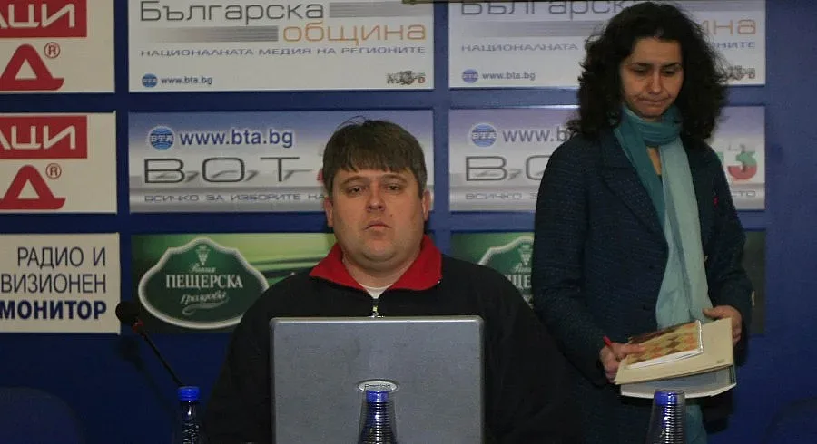 ГЕРБ в черен списък на Зелените