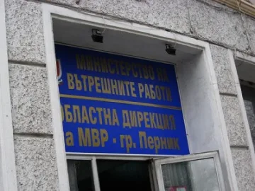 Стена уби дете в Перник