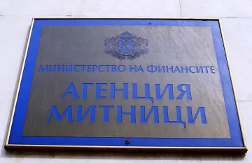 Николай Попов поема разузнаването в митниците