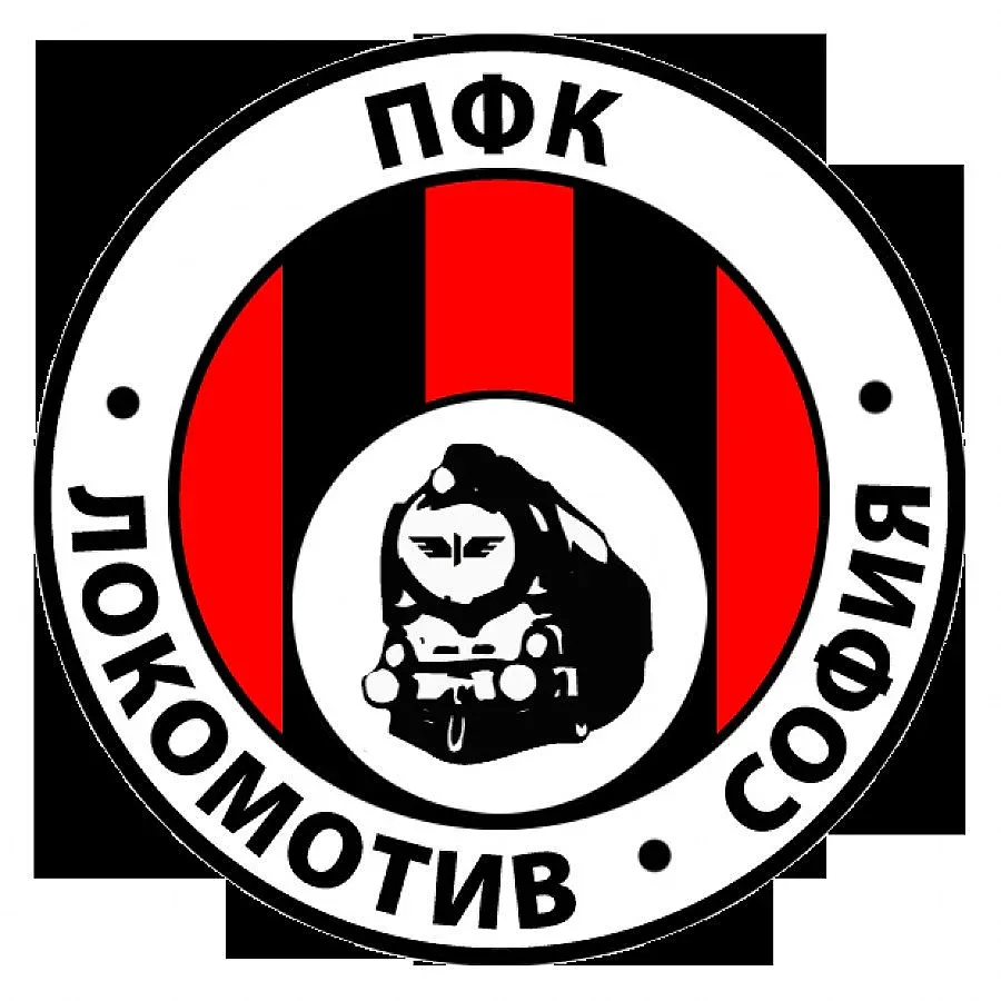 Стефан Генов поема "Локомотив" (София)