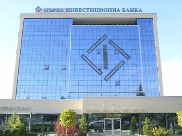 Fibank пак е генерален спонсор на Джаз-фестивала в Банско