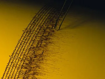 Слаб трус бе усетен в Перник