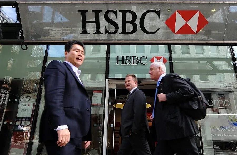 HSBC закрива дипломатически сметки
