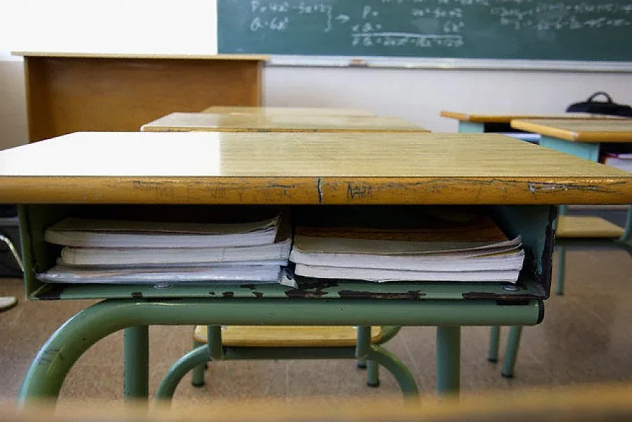 11 училища затварят врати наесен