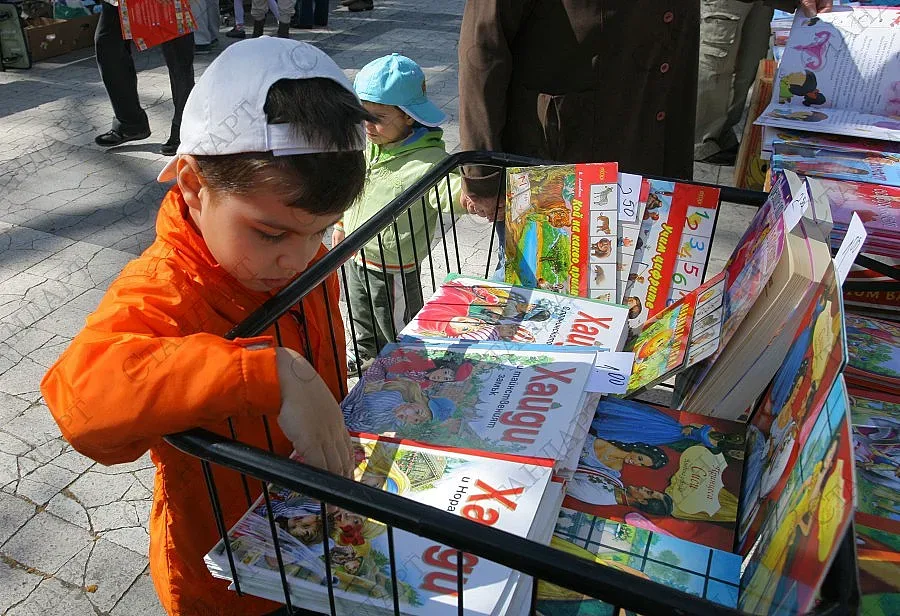 ФБР "бута" Chitanka.info