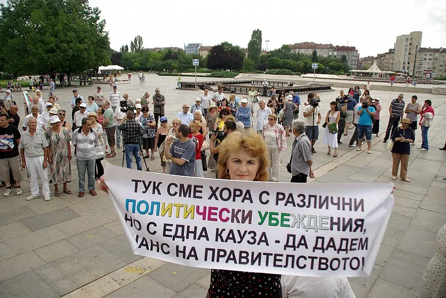 Контрапротестът ще се събира три дни в седмицата