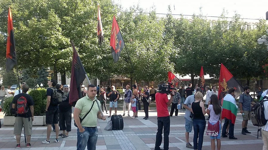 ВМРО чества Илинден с протест