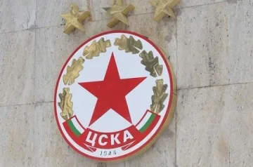 Официално: Кой колко взима в ЦСКА 