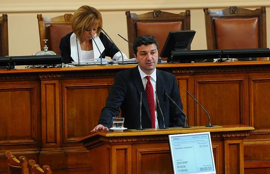 Парламентът не гласува решение по доклада за енергетиката 