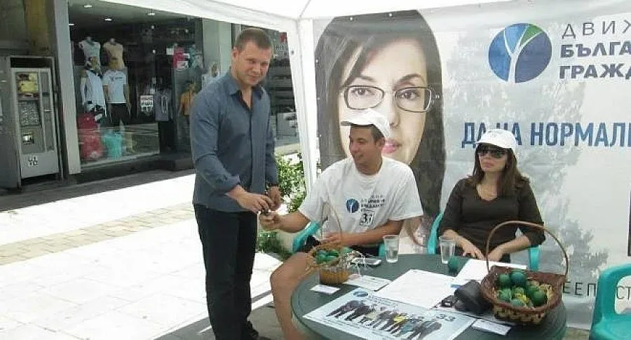 Валери погубил сина си след кавга за ипотека