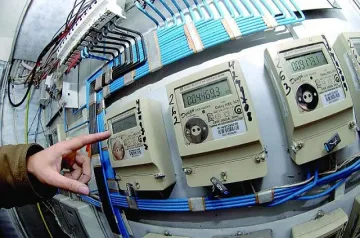 Сметката за ток в нотариалния акт