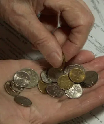 Коледни добавки според пенсията