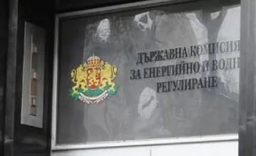 ДКЕВР без публични декларации 