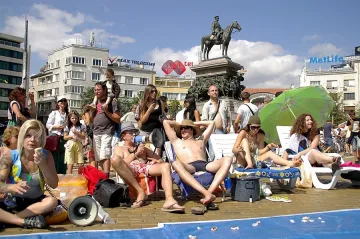 Бюджет и ваканцуване