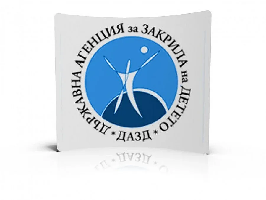 Връзват семейни помощи с минималната заплата