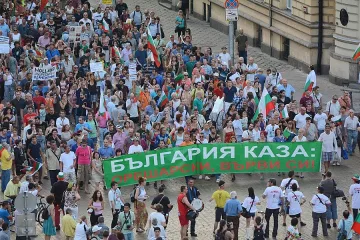 На живо: 48-и ден на гражданско недоволство