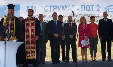 Правят агенция за саниране на панелките 