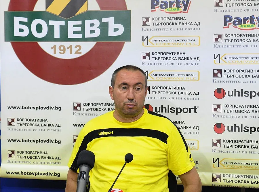 Мъри поиска немския скалп