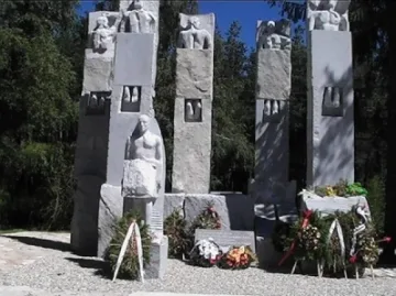 Разлог чества 110 г. Илинден