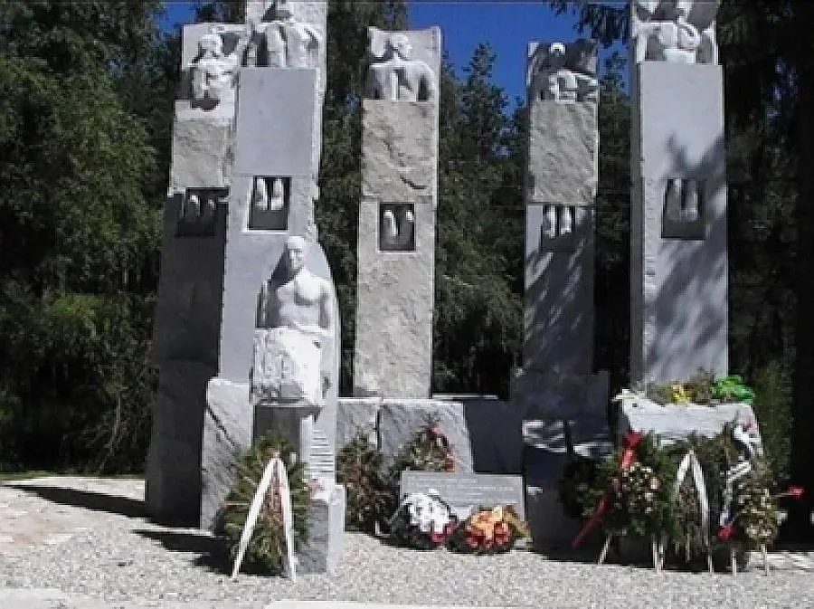 Разлог чества 110 г. Илинден