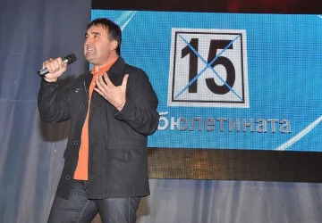 Прекръстиха Веско Маринов край морето