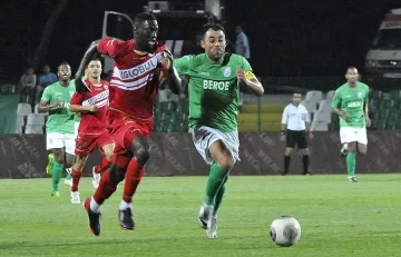 Заявки за акции в ЦСКА от понеделник