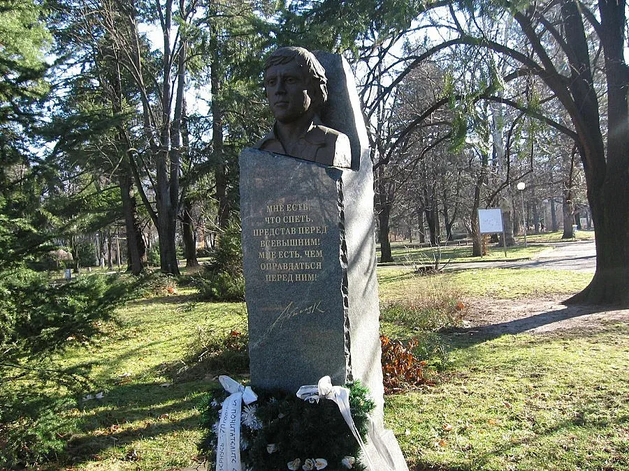 Във Вършец не забравят бунтаря Владимир Висоцки