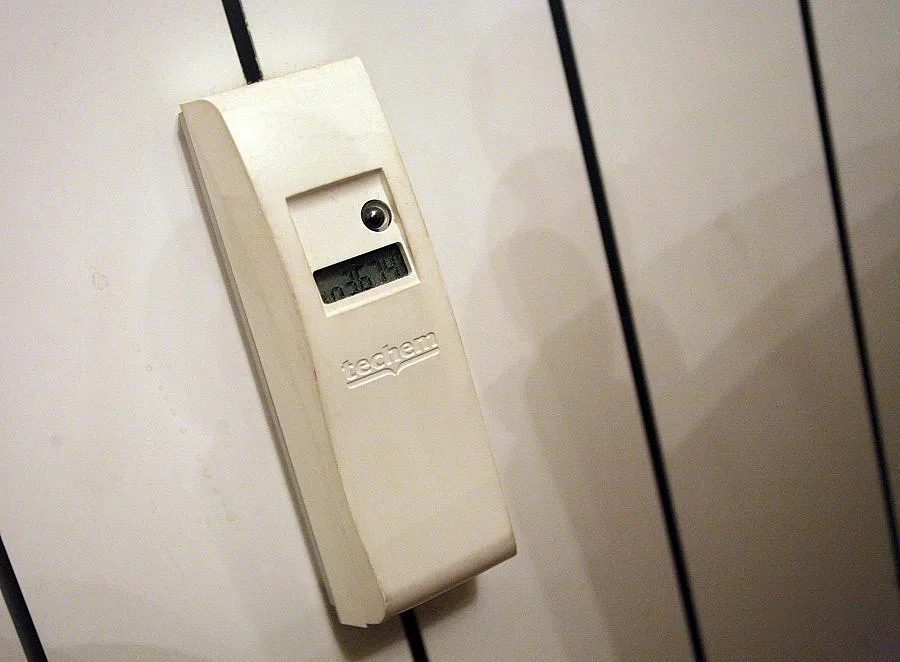 Цената на парното остава същата