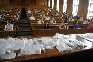 Психологията е най-желаната специалност в СУ