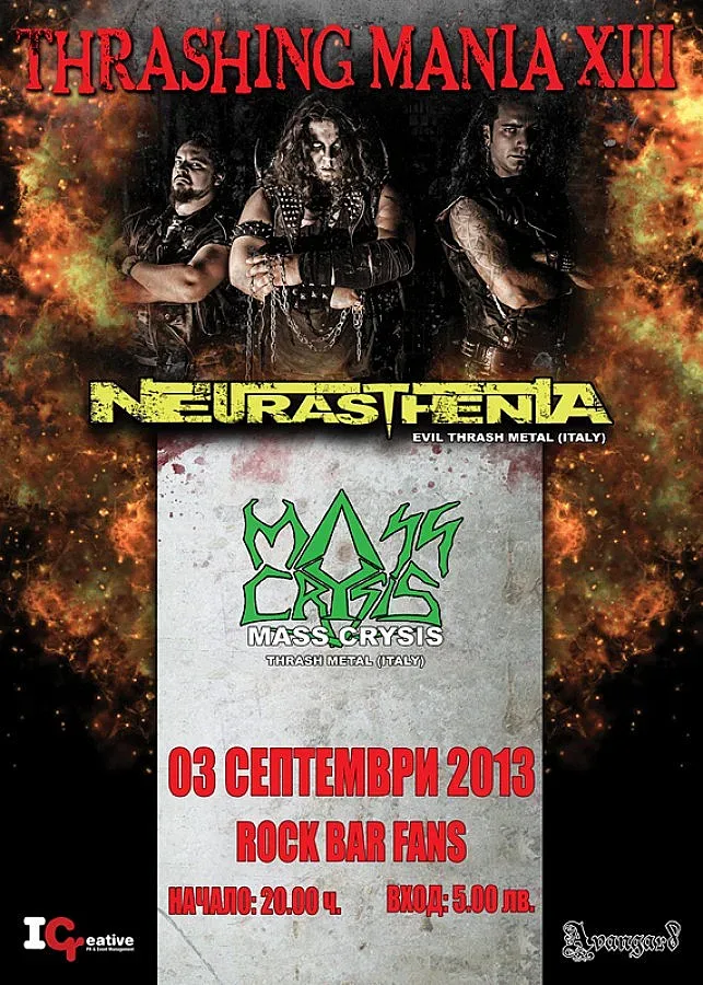 Италиански траш метъли разтърсват София през септември 