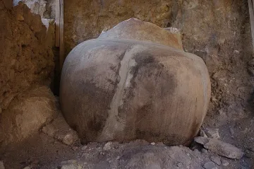 Село брани античен град от иманяри, иска полиция