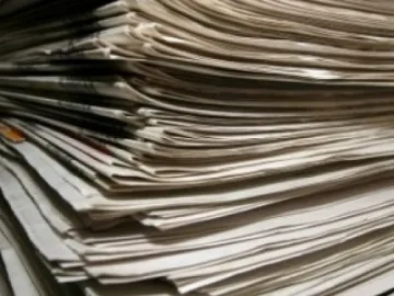 Преглед на регионалния печат 