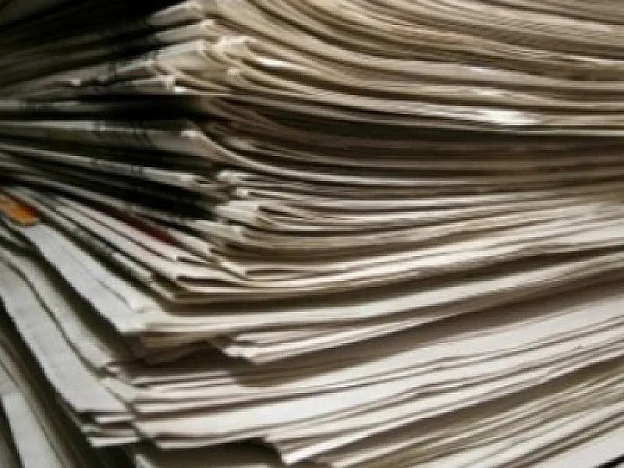 Преглед на регионалния печат