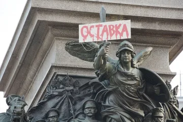 Духовник зове да сменим бунта с молитва