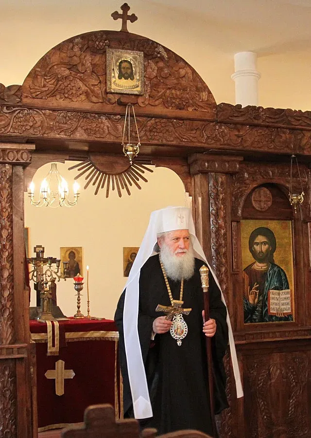 Наградиха патриарх Неофит с орден "Княз Ярослав Мъдри І" 