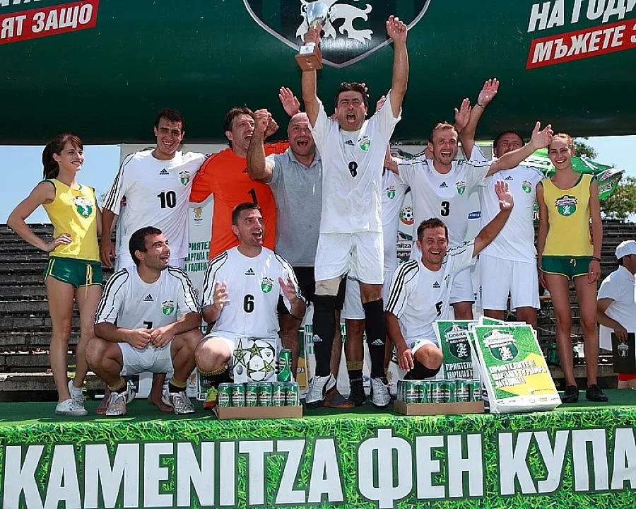 „Трите мечки” спечелиха „Каменица Фен Купа” в Търговище