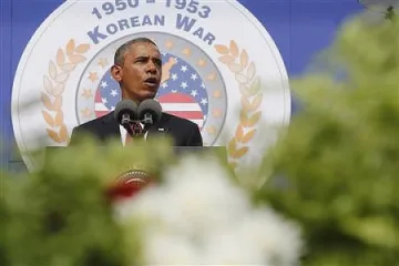 Обама: Корея беше победа