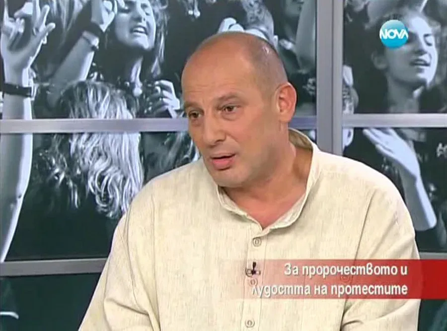 Протестът е ритуал за гонене на страха