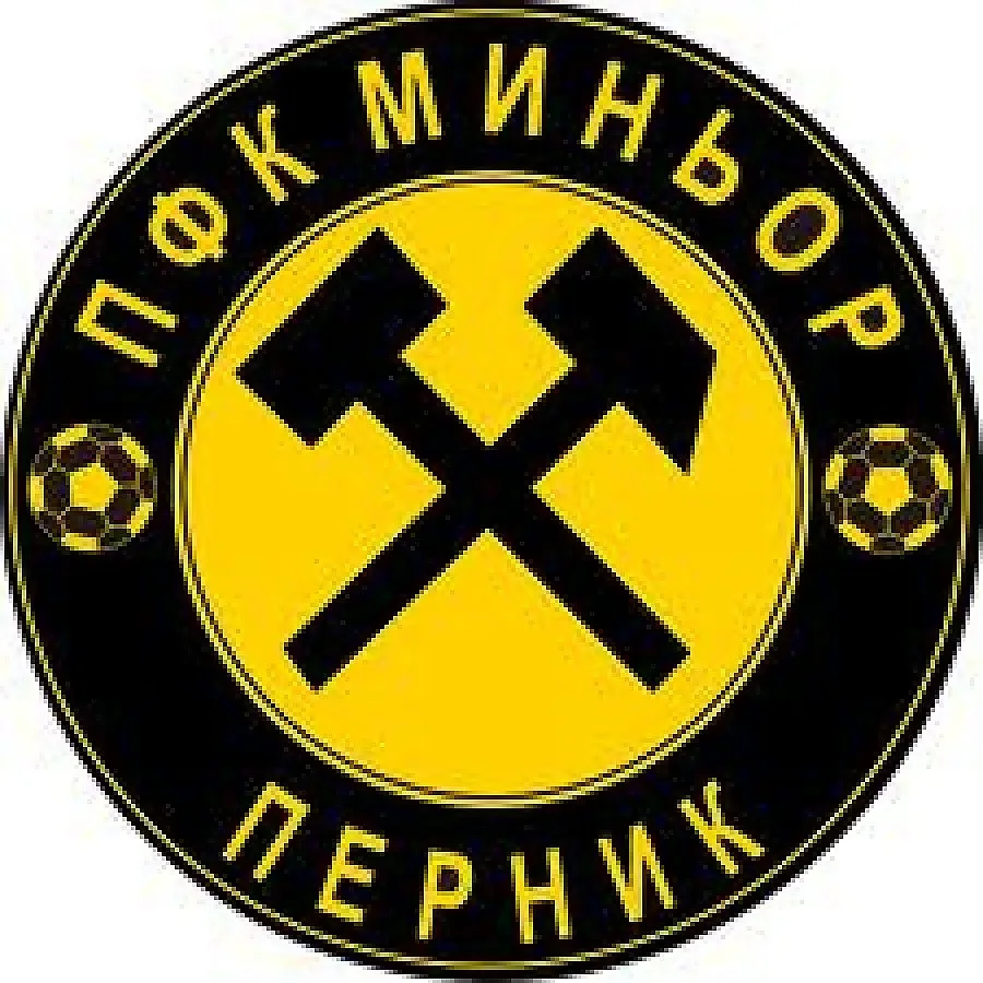Нема Джаро, нема Маро, изригнаха "чуковете"