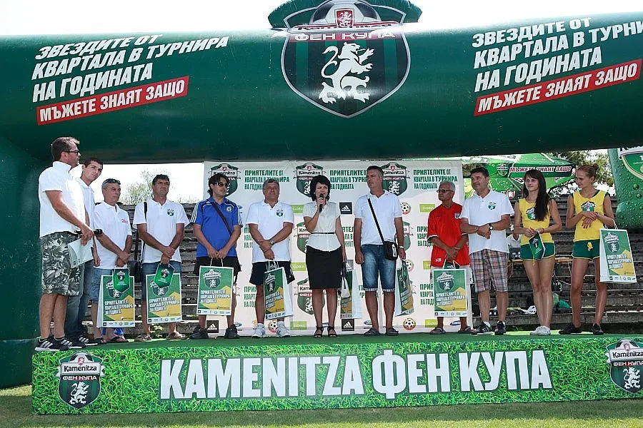 "Каменица Фен Купа” направи дебют в Търговище