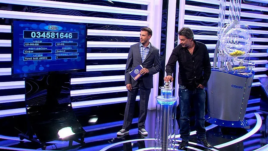 Мистър Тото цели само тройки