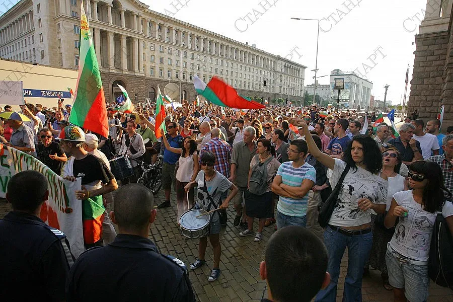 На живо: Протестите продължават 43-ти ден
