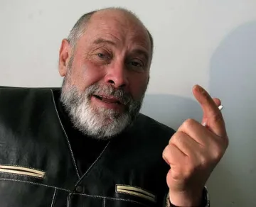 Господ не беше българин