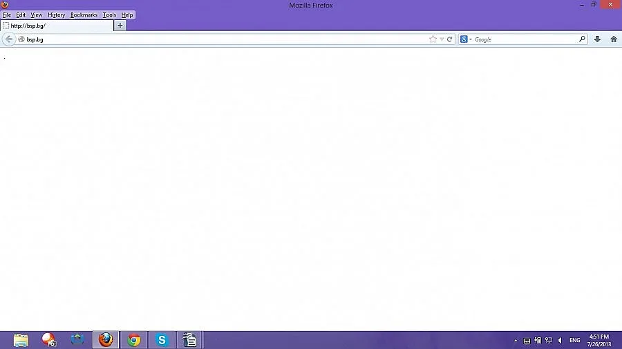 Хакнаха и сайта на БСП