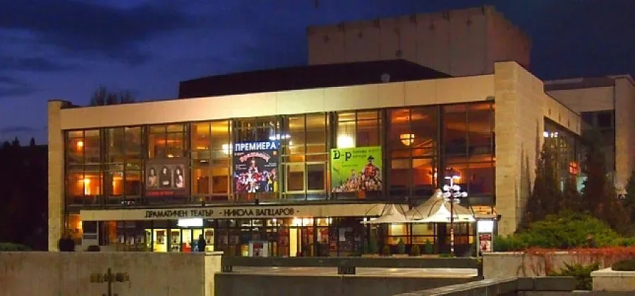 Театърът в Благоевград закъса, търси помощ от общината