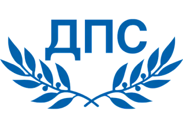 ДПС-Кърджали с ключови решения. Свали доверието от Ресми Мурад и Павлин Кръстев