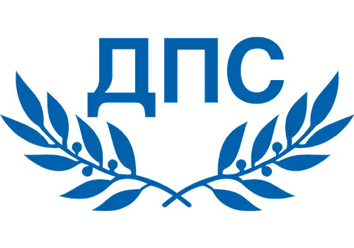 ДПС-Кърджали с ключови решения. Свали доверието от Ресми Мурад и Павлин Кръстев