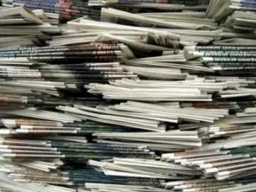 Преглед на регионалния печат