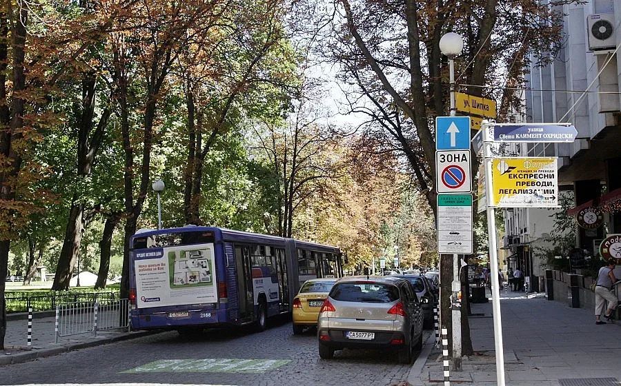 Обществена поръчка се превръща в Параграф 22