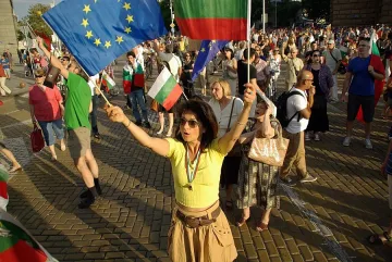 На живо: Недоволство в разгара на 42-ия ден на протест